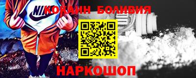 мяу мяу мука Гусев
