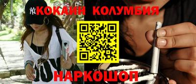 мяу мяу мука Гусев