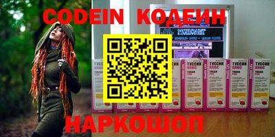 MDMA Premium VHQ Гусиноозёрск