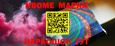 MDMA Premium VHQ Гусиноозёрск