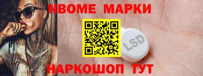 mdma Гусь-Хрустальный