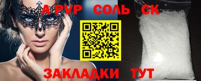 MDMA Premium VHQ Гусиноозёрск