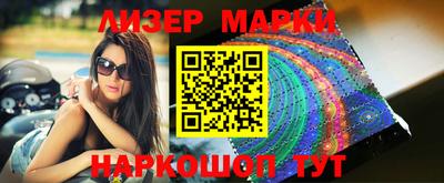 мяу мяу мука Гусев