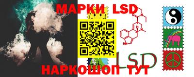 мяу мяу мука Гусев