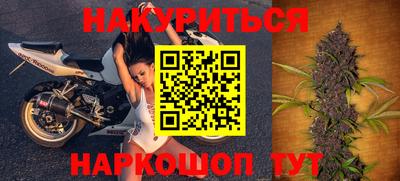 MDMA Premium VHQ Гусиноозёрск