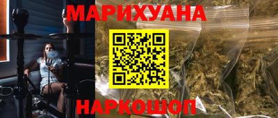 MDMA Premium VHQ Гусиноозёрск