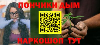 мяу мяу мука Гусев