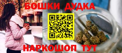 мяу мяу мука Гусев
