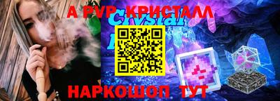 MDMA Premium VHQ Гусиноозёрск