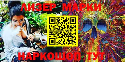 MDMA Premium VHQ Гусиноозёрск