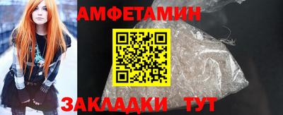 MDMA Premium VHQ Гусиноозёрск