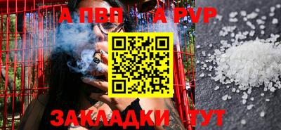 MDMA Premium VHQ Гусиноозёрск