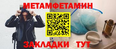 марки lsd Донской