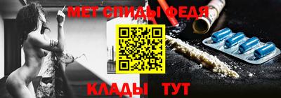 MDMA Premium VHQ Гусиноозёрск