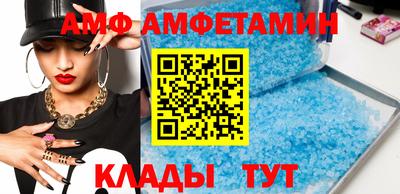 MDMA Premium VHQ Гусиноозёрск