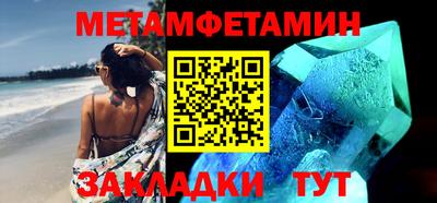 мяу мяу мука Гусев