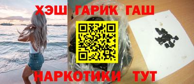 mdma Гусь-Хрустальный