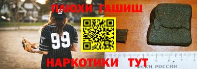 мяу мяу мука Гусев