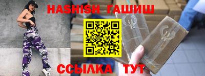 мяу мяу мука Гусев