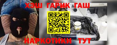 MDMA Premium VHQ Гусиноозёрск