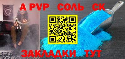 мяу мяу мука Гусев