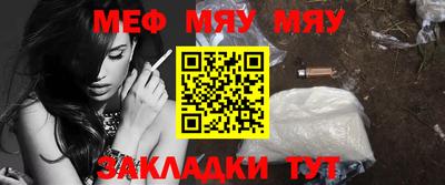 МДПВ Донецк