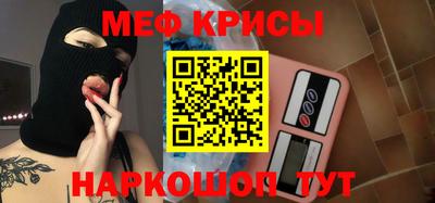 марки lsd Донской