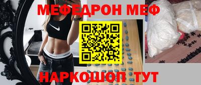 MDMA Premium VHQ Гусиноозёрск